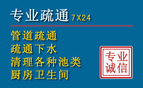 仙游搬家公司提示：夏季高温季节长途搬家的6大常识